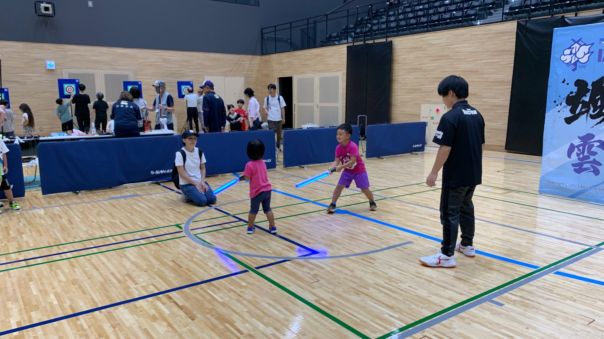 しまねレクリエーションフェスティバル